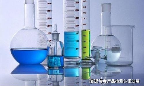 全面解讀MSDS檢測報(bào)告 核心內(nèi)容、權(quán)威機(jī)構(gòu)與氟制冷劑批發(fā)注意事項(xiàng)